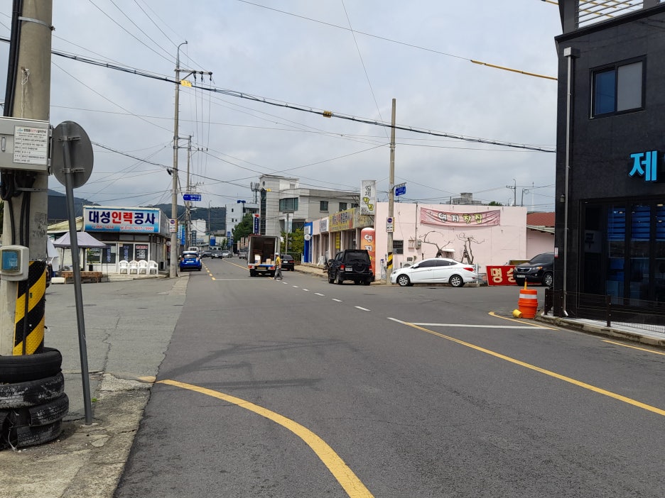 세림카센타 이미지