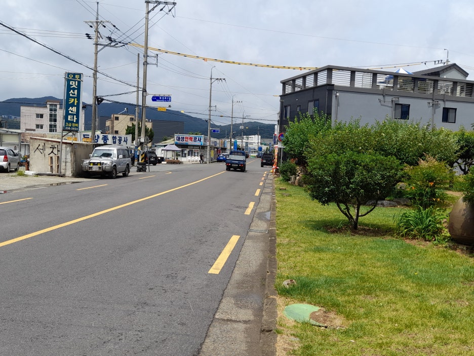 세림카센타 이미지
