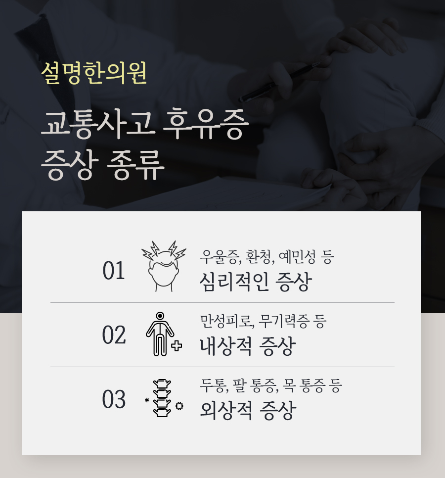 본래한의원 이미지