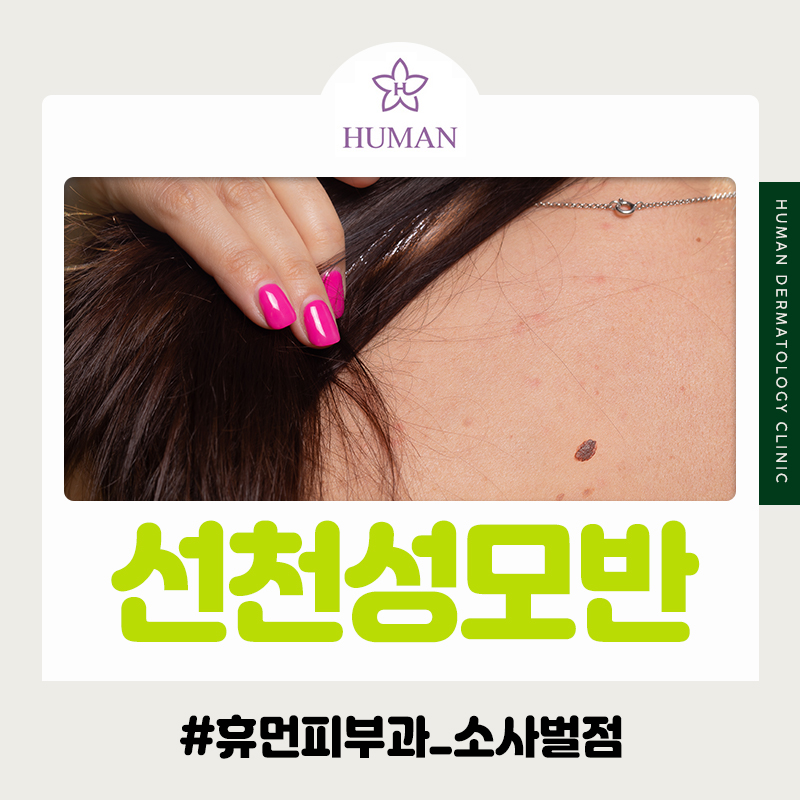 청백반점 이미지