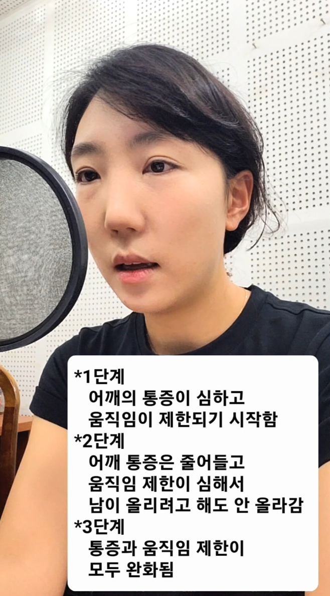 남이경희한의원 이미지