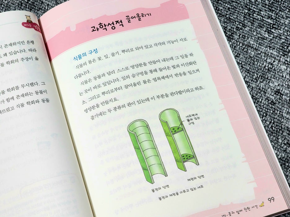 하랑문고 이미지