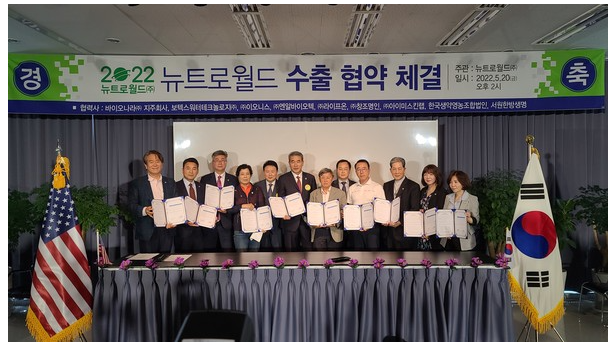 아이미스킨랩 이미지