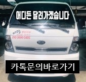 픽스팩토리 이미지