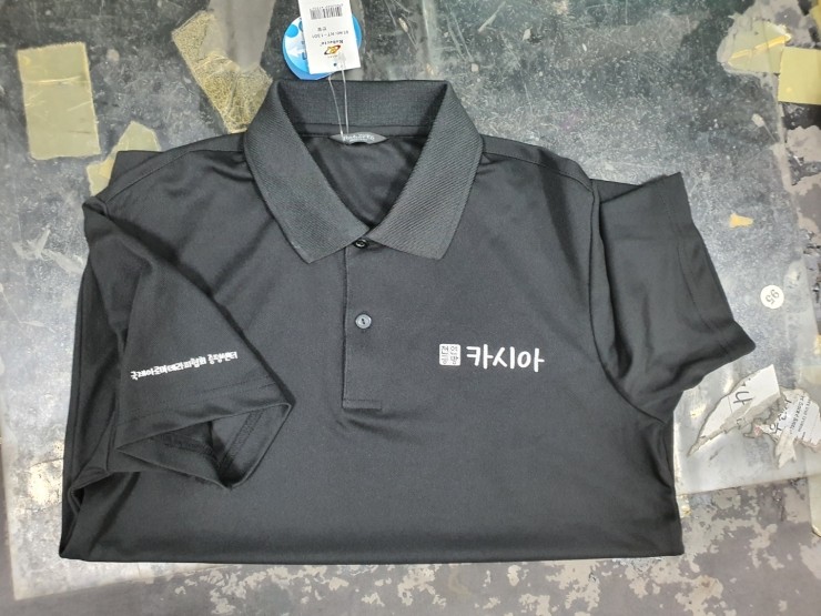 공방카라 이미지
