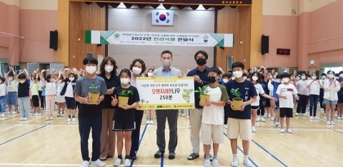 롯데이네오스화학(주) 이미지