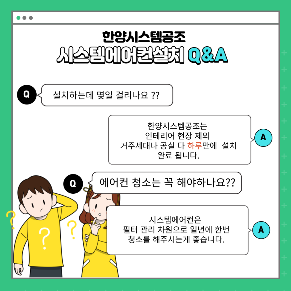 남강에어컨 이미지