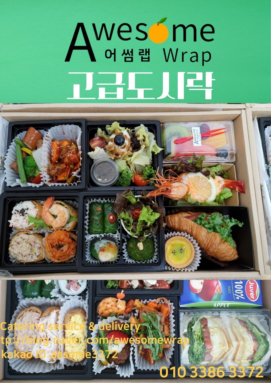 엘지도마센타 이미지
