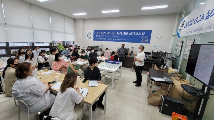 광진커피바리스타학원 이미지