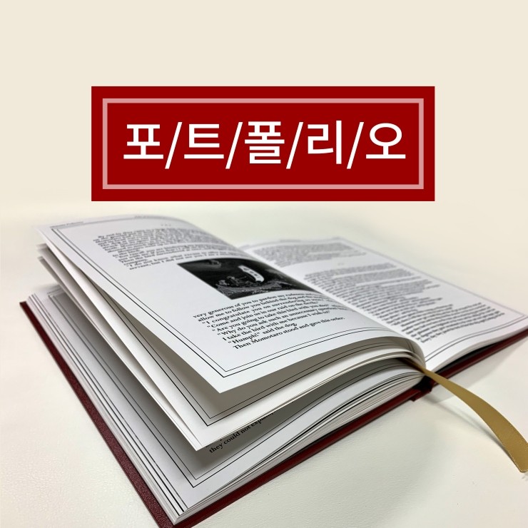 카피랜드 이미지