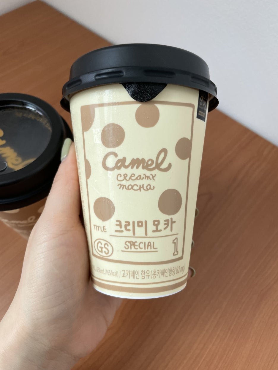 커피플랫 이미지
