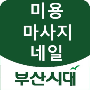 (T)멀티샵 이미지