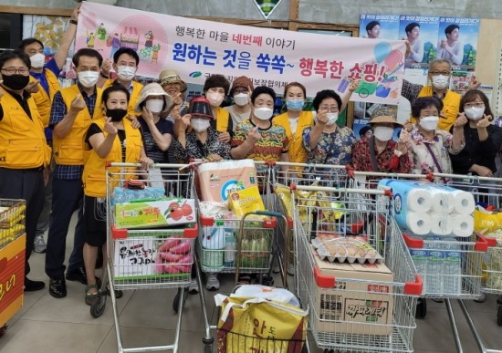 효성파머스마켓(칠곡점) 이미지