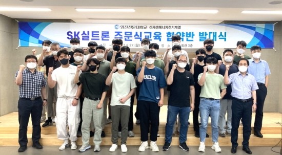 영진전기 이미지