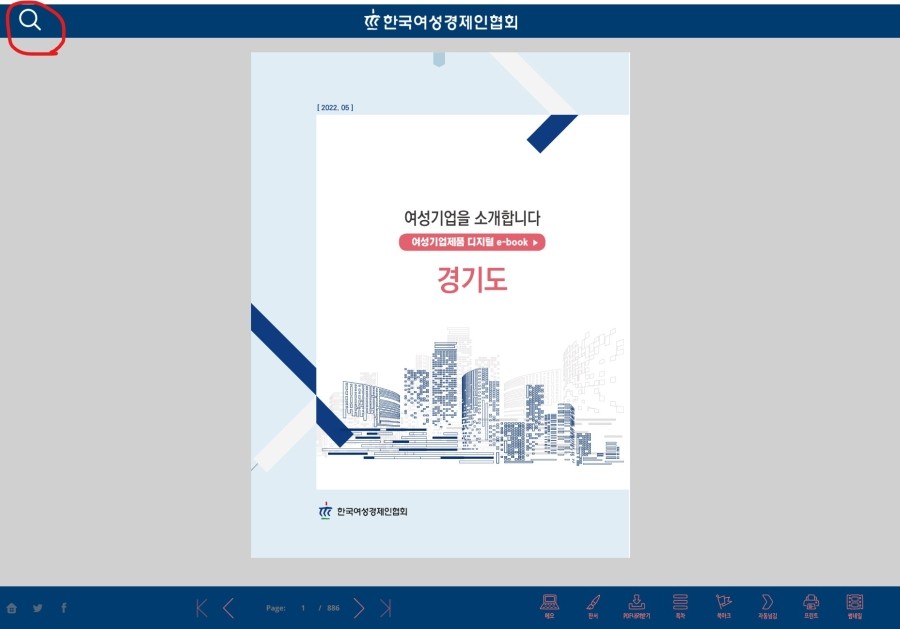 꽉찬디자인 이미지