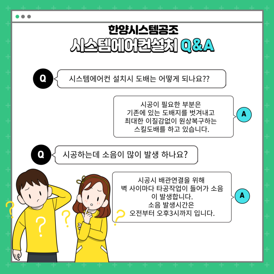 남강에어컨 이미지