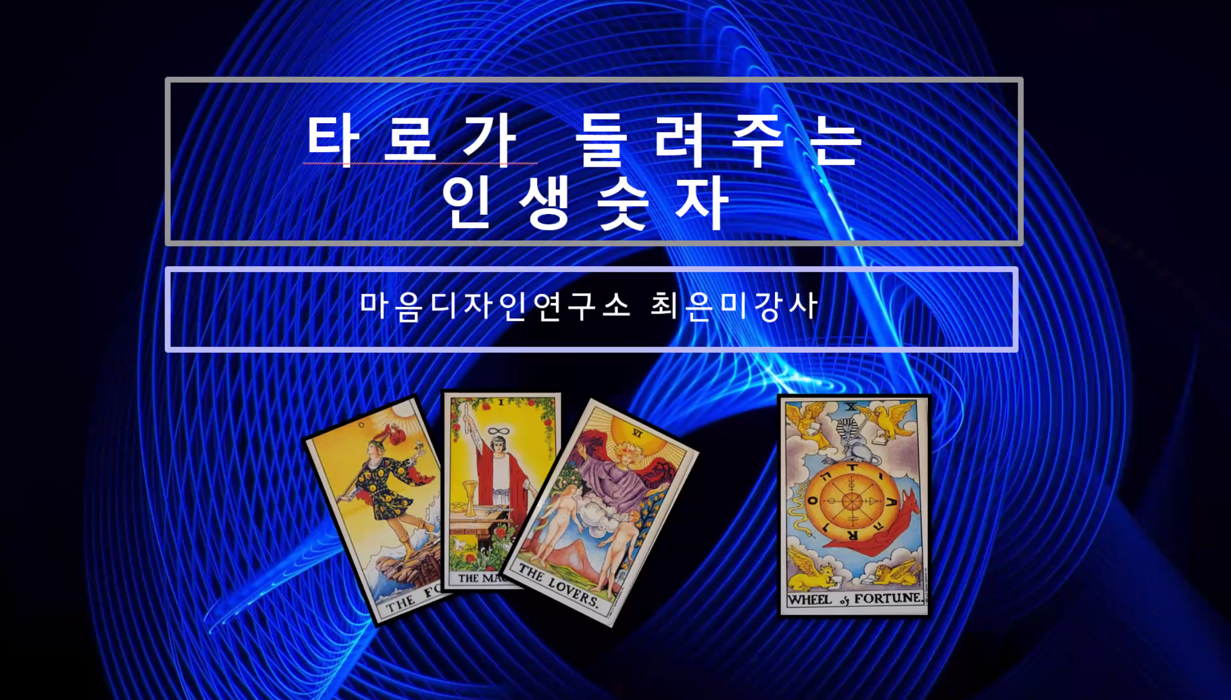 이다디자인연구소 이미지