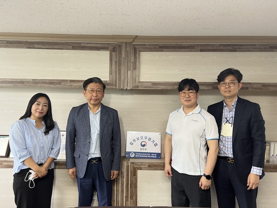 주식회사 신흥기업 이미지