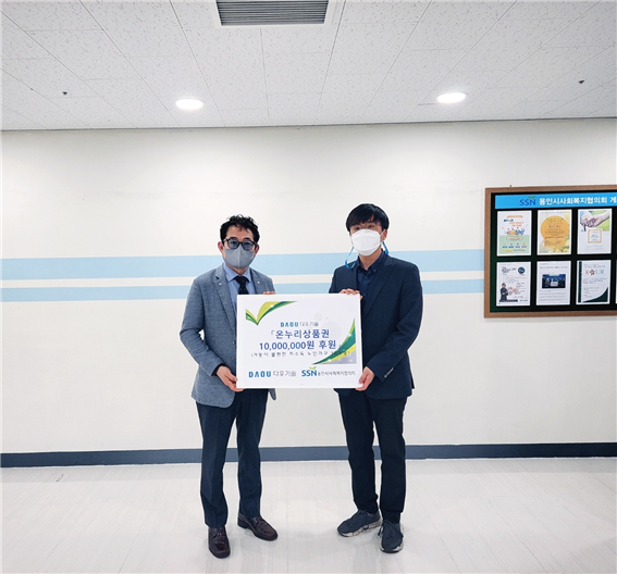 (주)다우기술 이미지