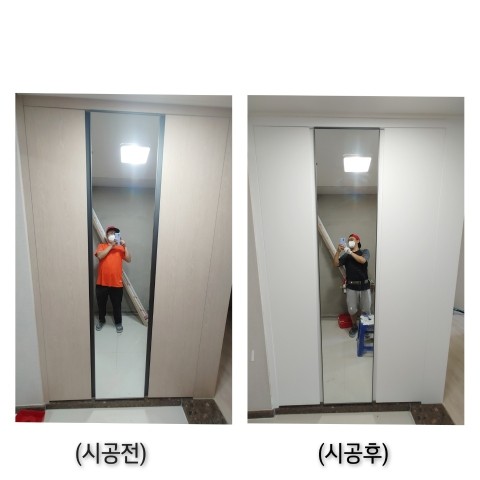 와우인테리어필름 이미지