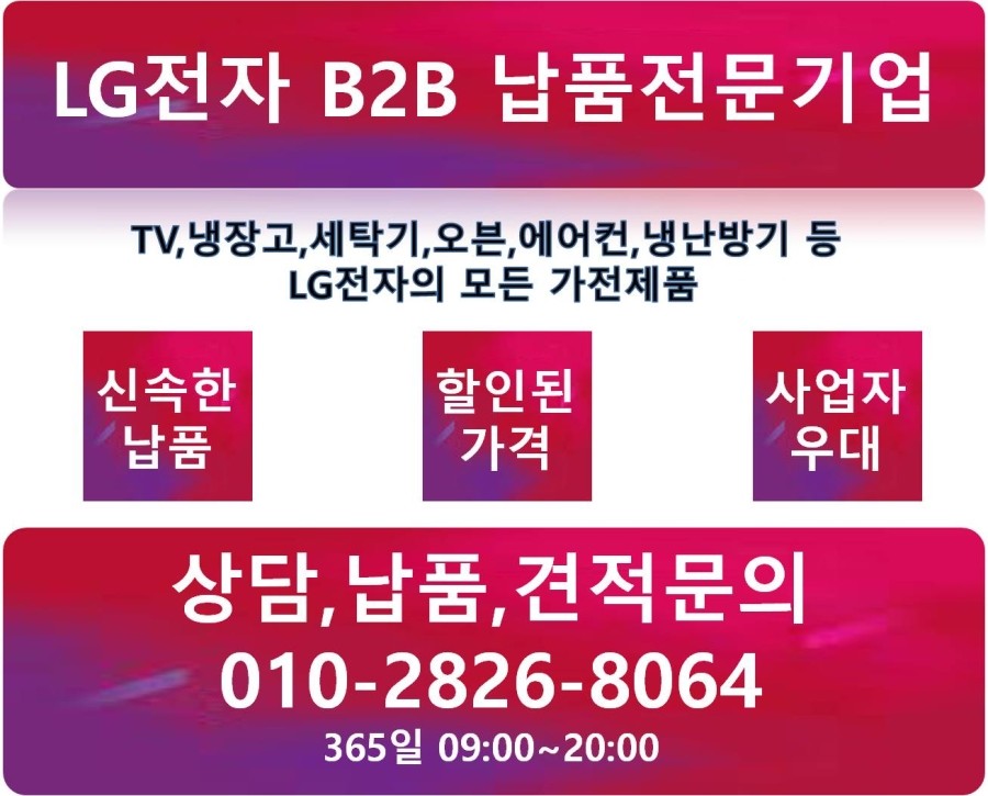 대구매곡초등학교 이미지