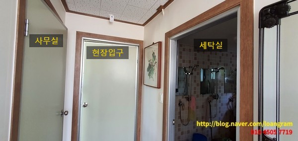 왜관정비공장 이미지