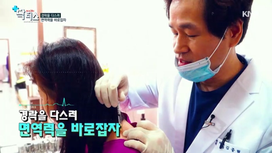 공신한의원 이미지