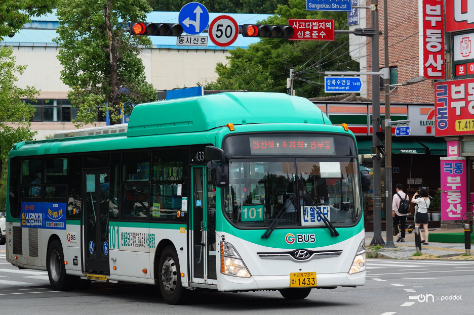 주식회사 경원 이미지