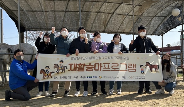 안성시장애인재활작업장 이미지