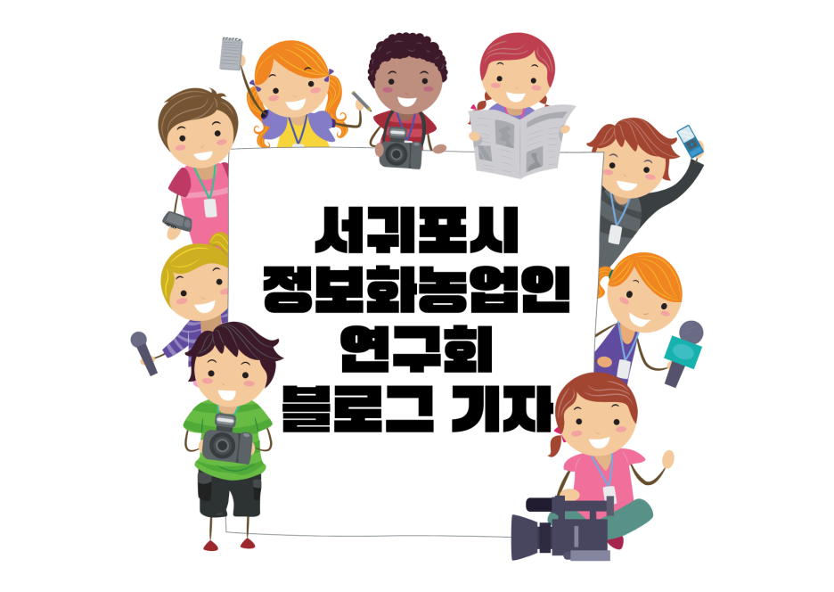 레몬농장 이미지