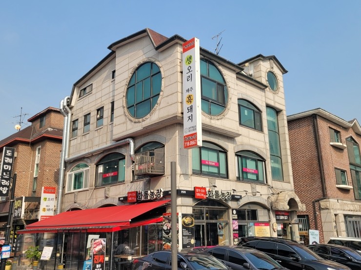 오리와흑돼지 이미지
