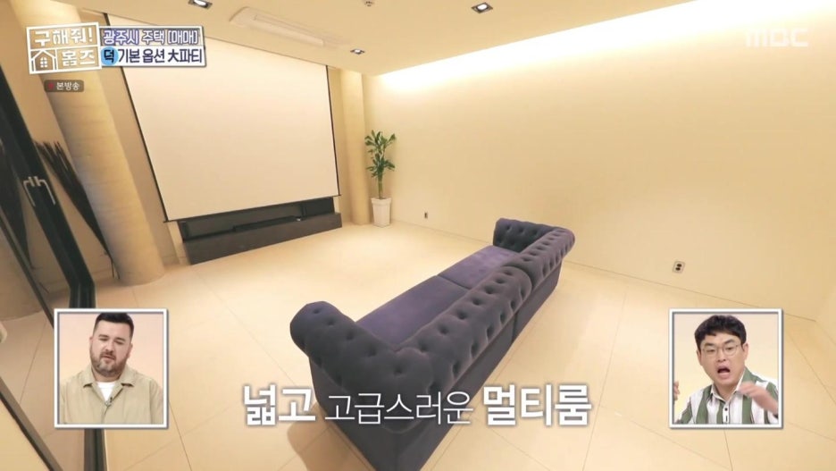 상상써밋 이미지