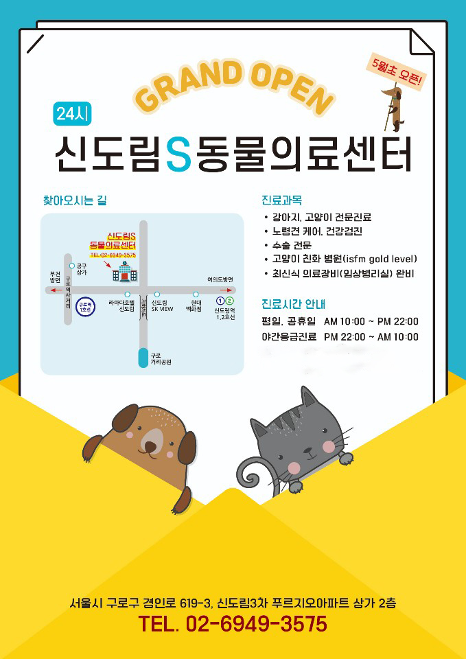 (주)에이알씨 이미지