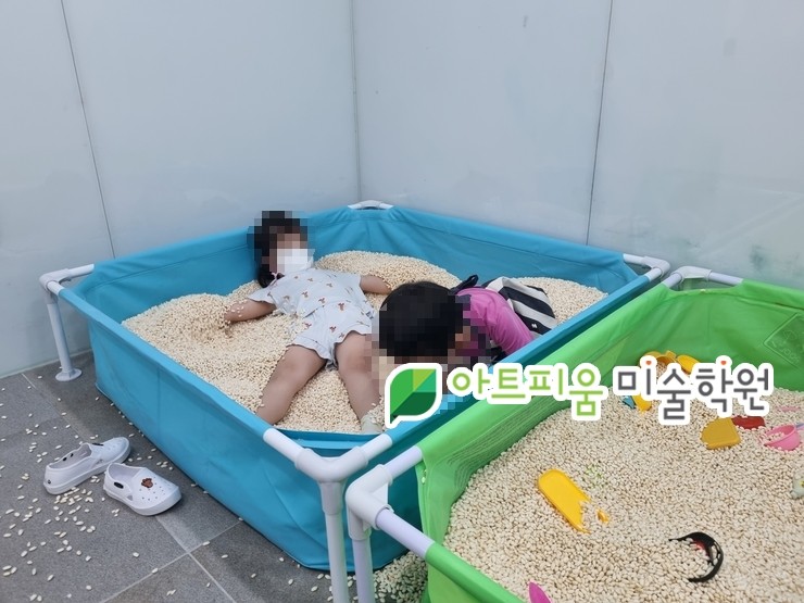 아트피움미술학원 이미지