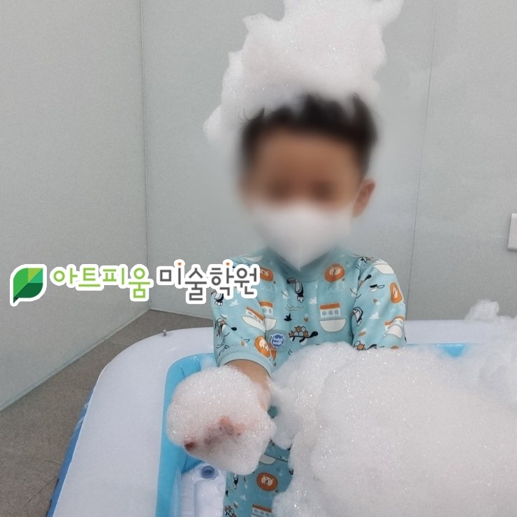 아트피움미술학원 이미지