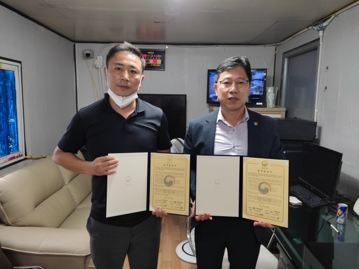 안산환경산업(주) 이미지