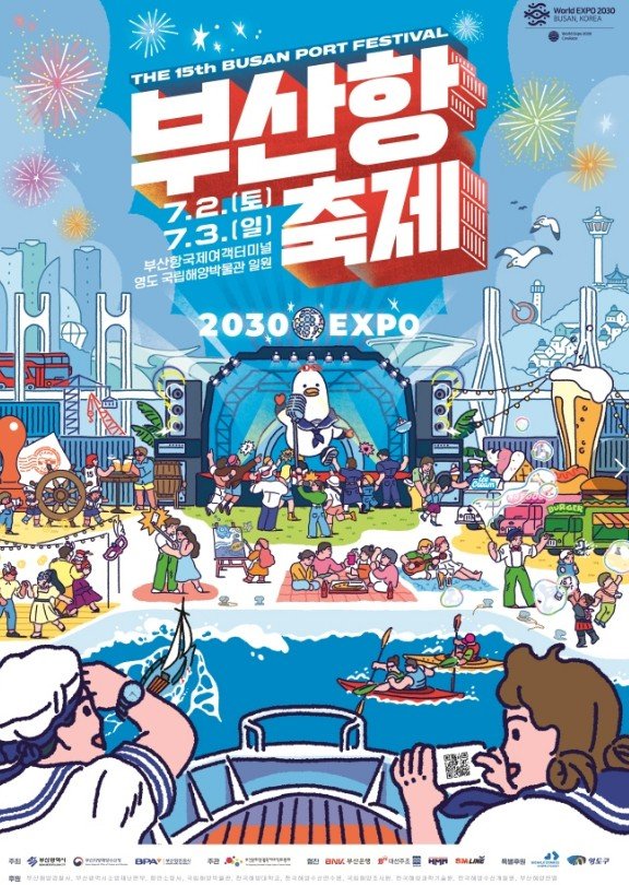 하트앤아트학원 이미지