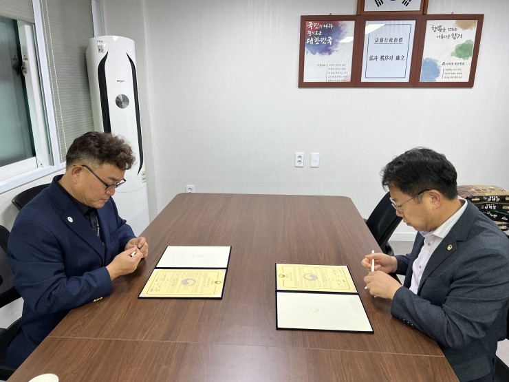 (주) 미래정보 이미지