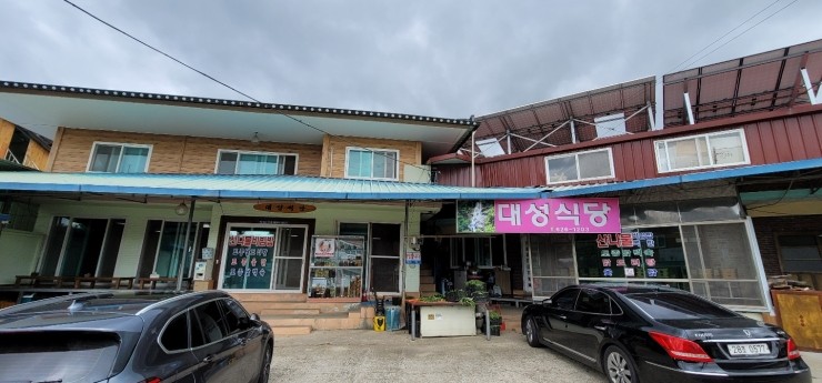 대성실상사 이미지