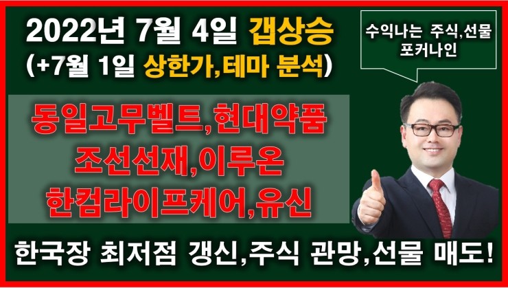 혜인정보통신 이미지