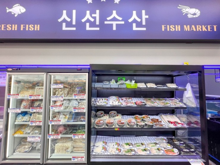 코끼리마트 이미지