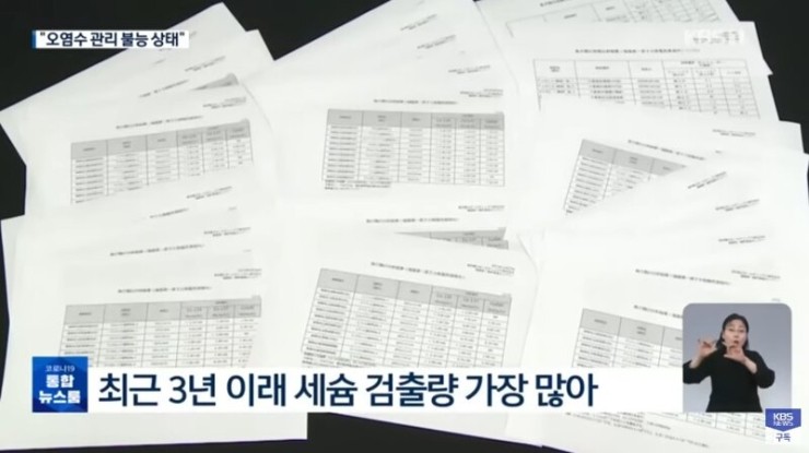 (주)대한 이미지