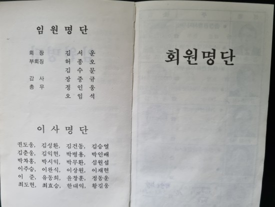 기린건축사사무소 이미지