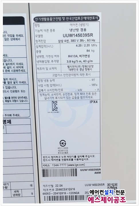 아산제일치과의원 이미지