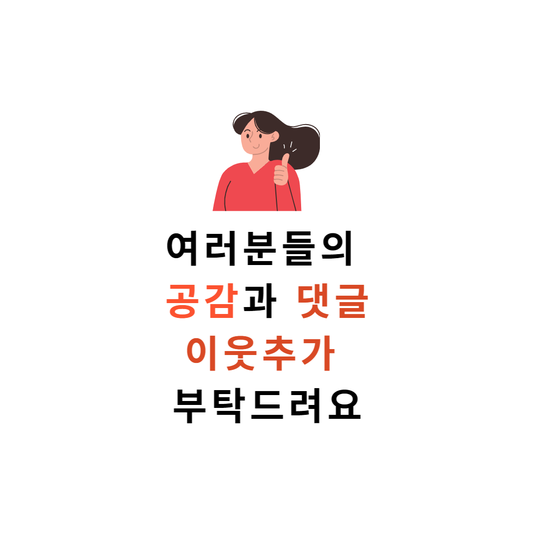 롯데리아정자해변점 이미지