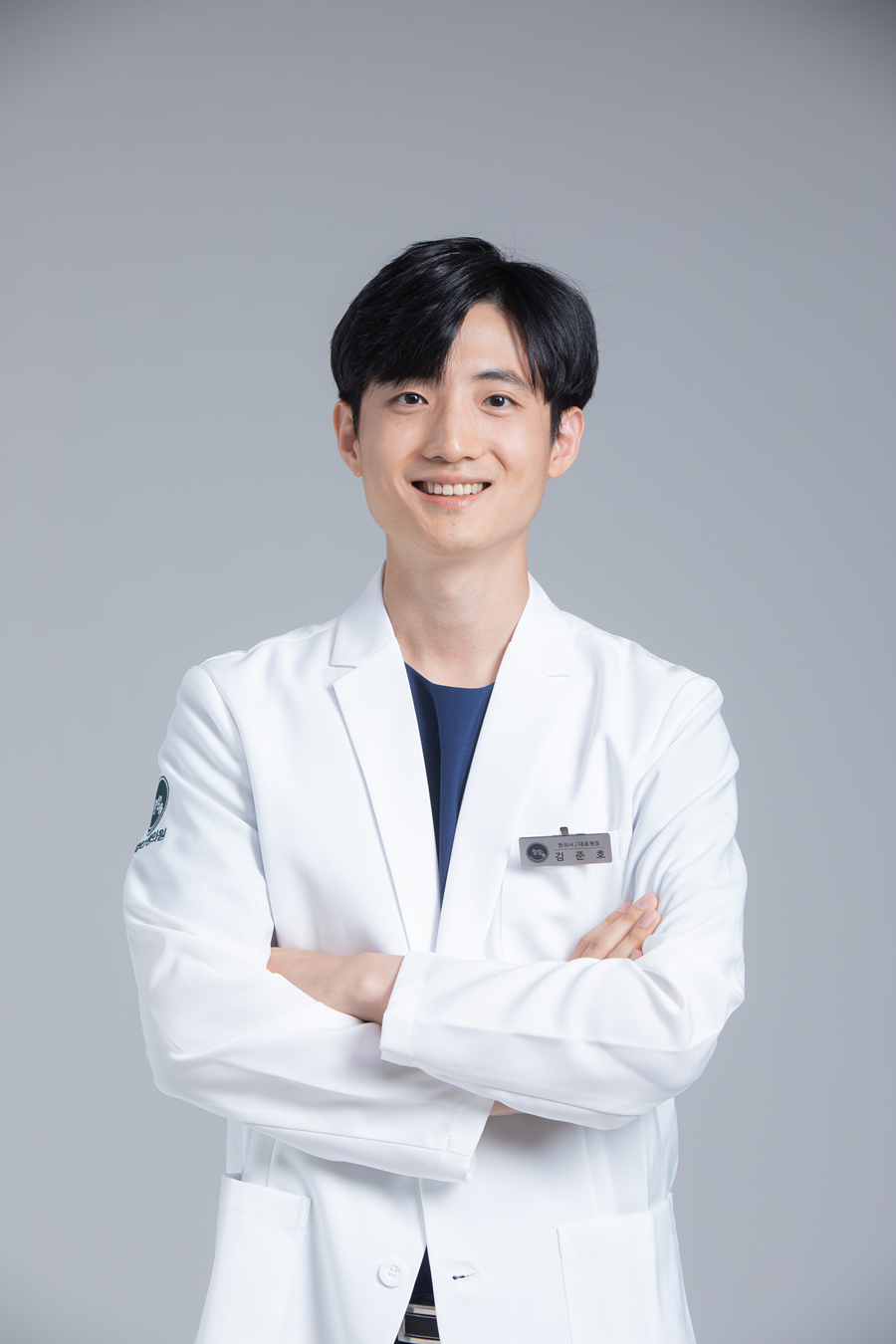 정성다한의원 이미지