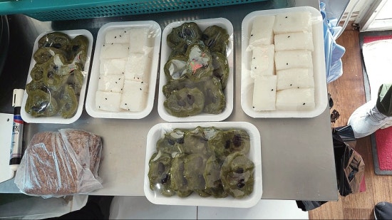 시루떡방아간 이미지