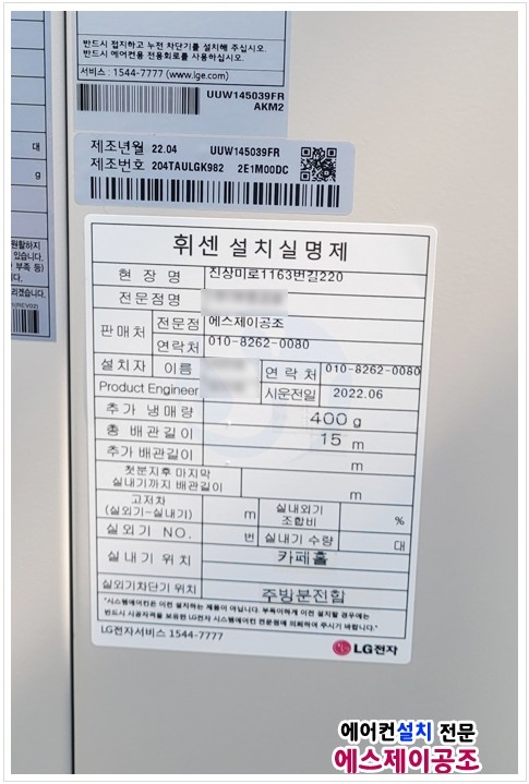 아산제일치과의원 이미지