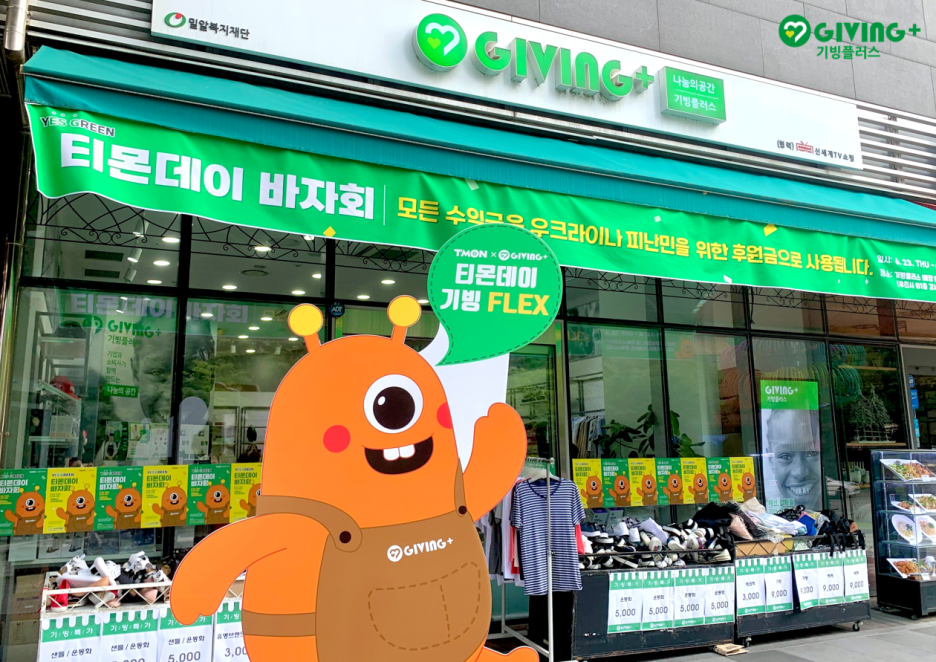 넷플러스 이미지