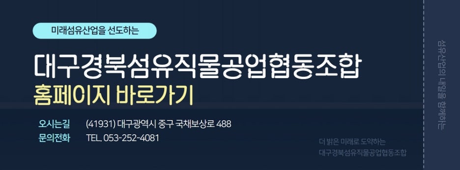 라이프침장 이미지